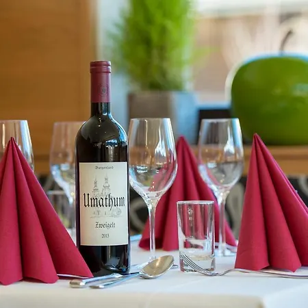 ホテル Lipeter & Bergheimat ヴァイセンゼー